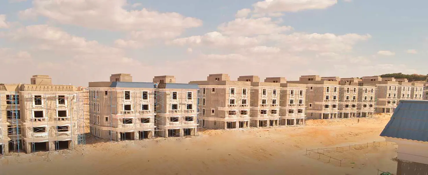 Mountain View iCity 6 October | Apartment