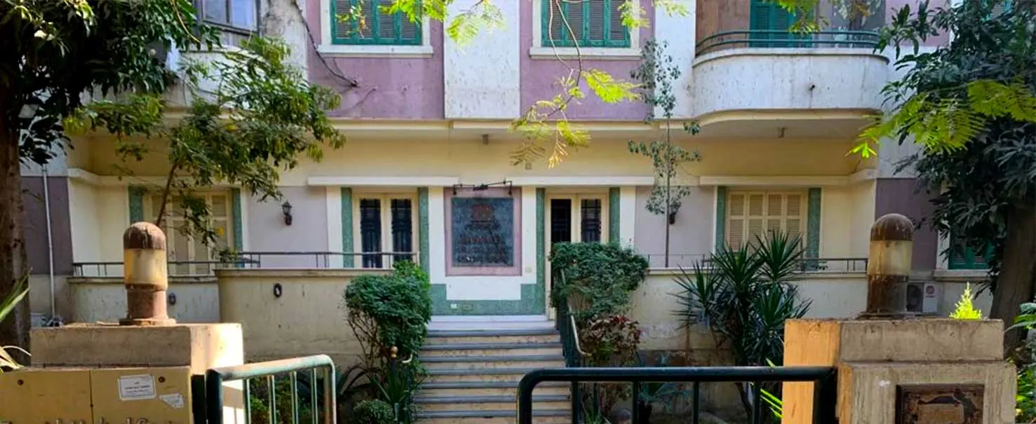 South Zamalek | Ground Floor