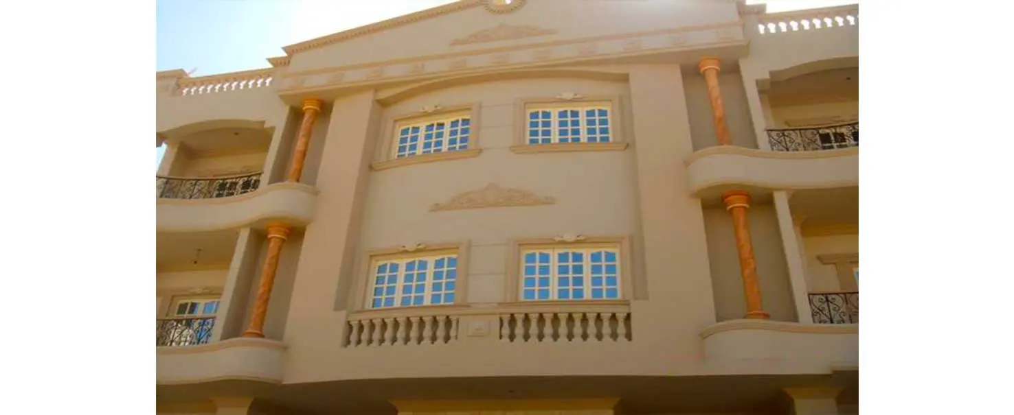 El Narges | Building