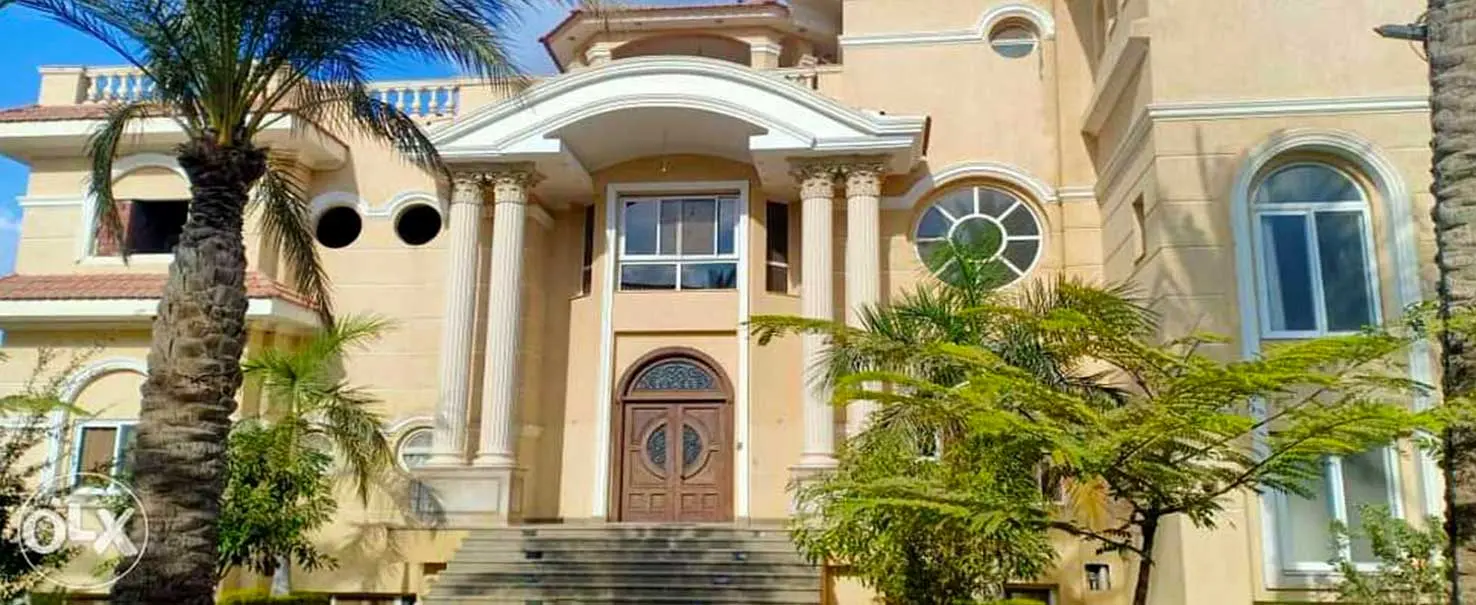 El Sheikh Zayed | Chalet