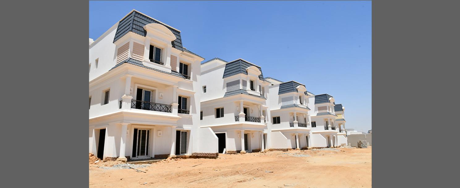 Mountain View October Park | I-Villa