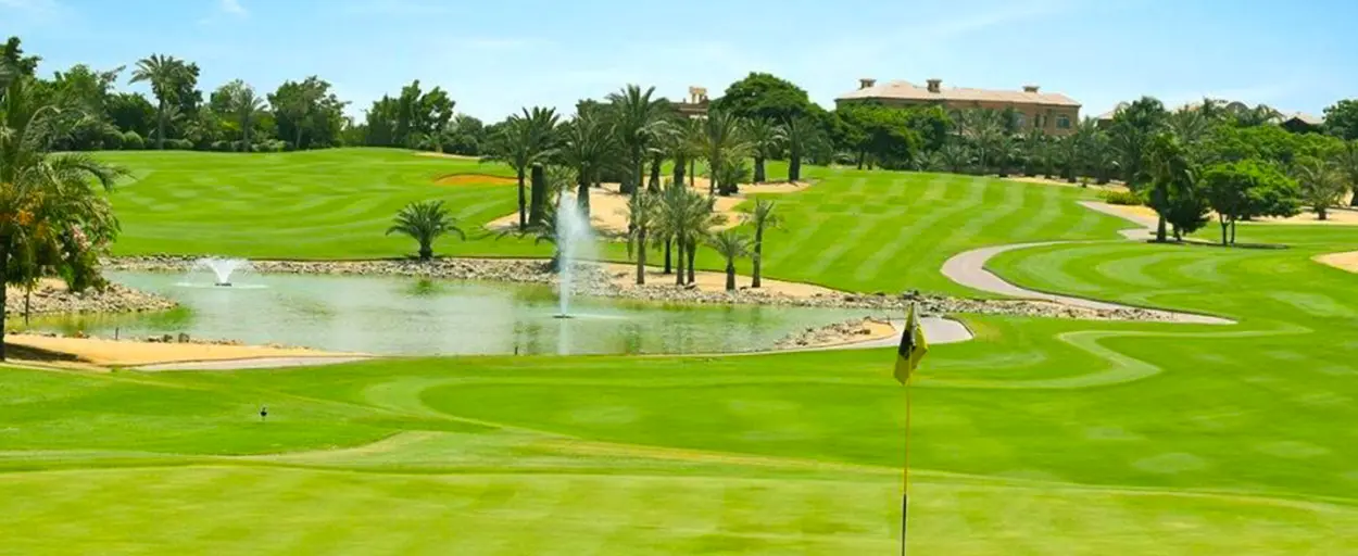 Katameya Heights | Ground Floor