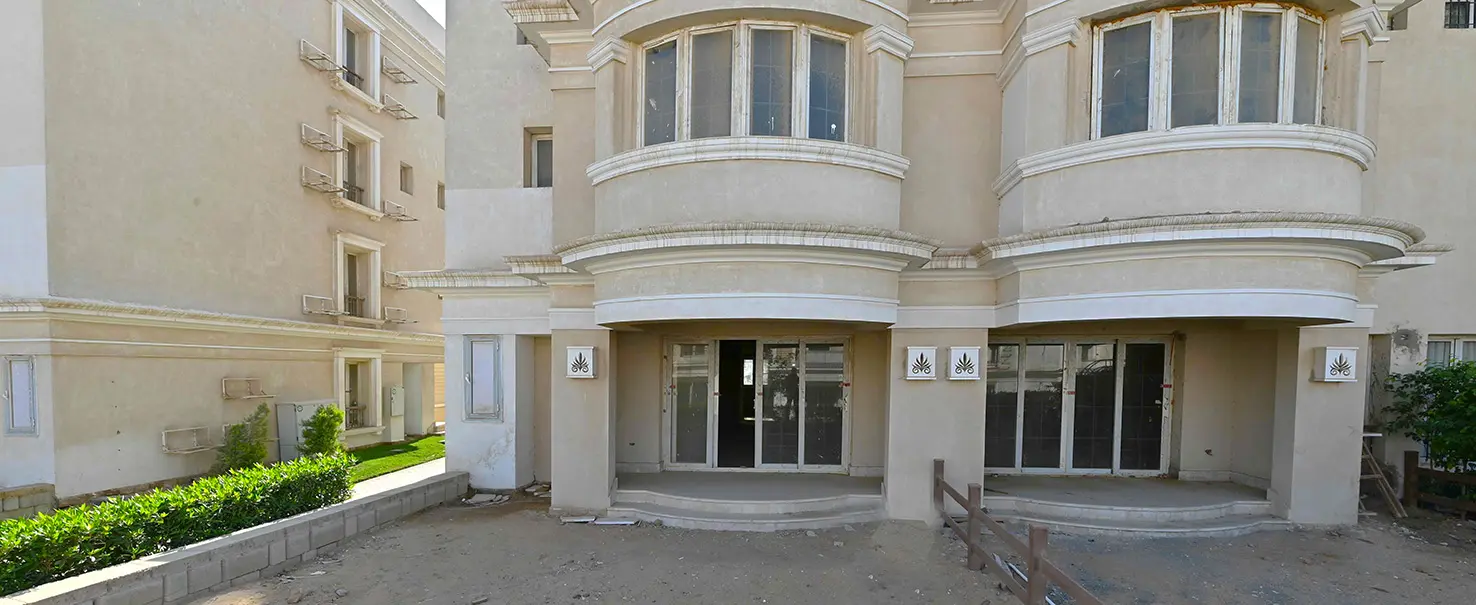 Mountain View October Park | I-Villa