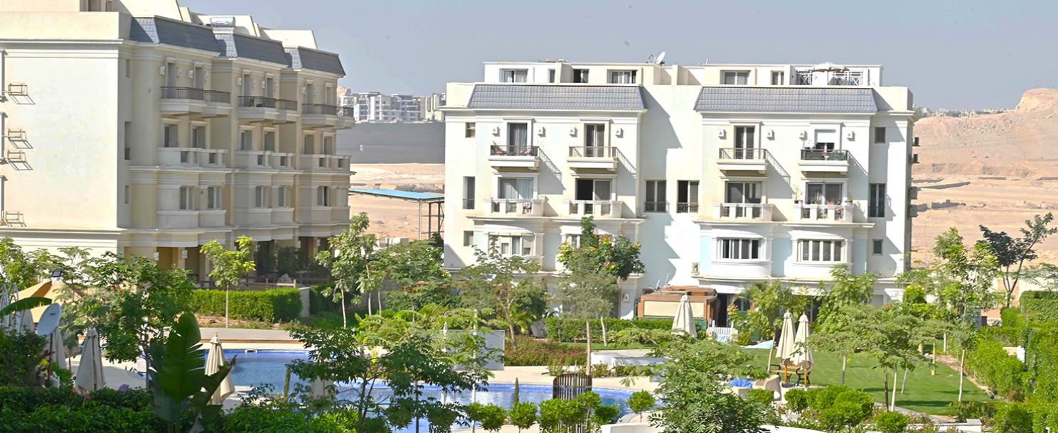 Mountain View October Park | آي فيلا