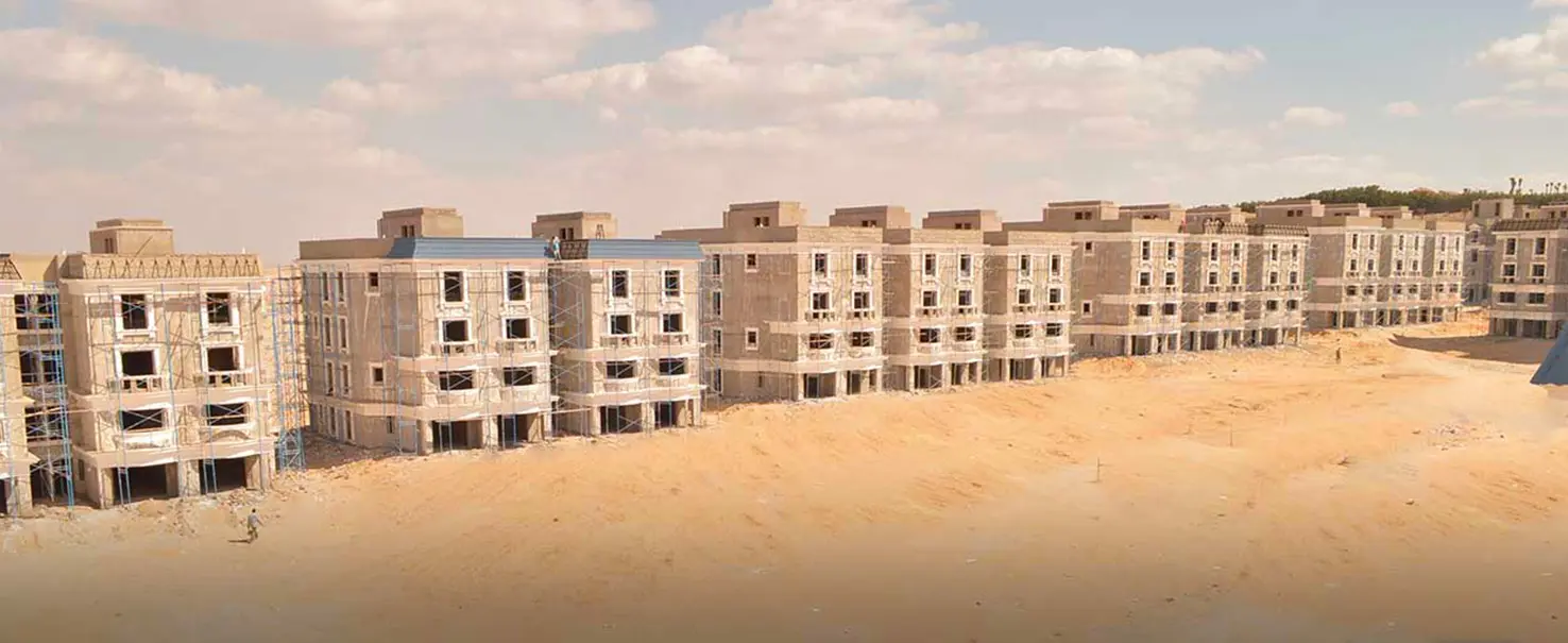 Mountain View Chill Out Park | I-Villa