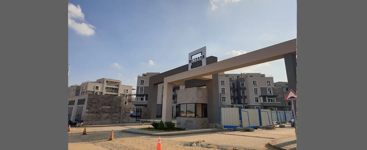 October Plaza | شقة