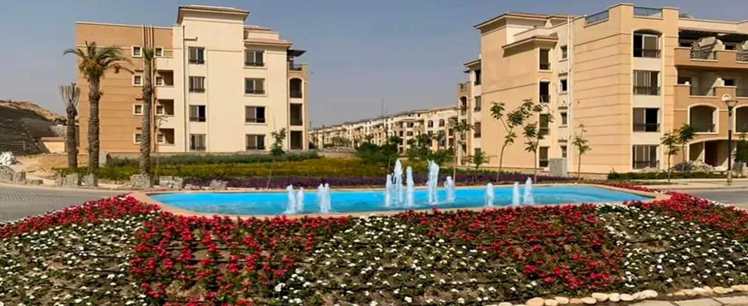 El Yasmine | Apartment