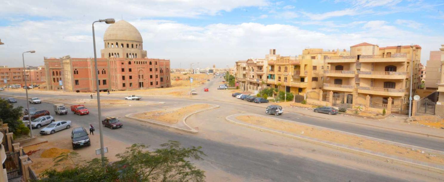 El Narges | Apartment