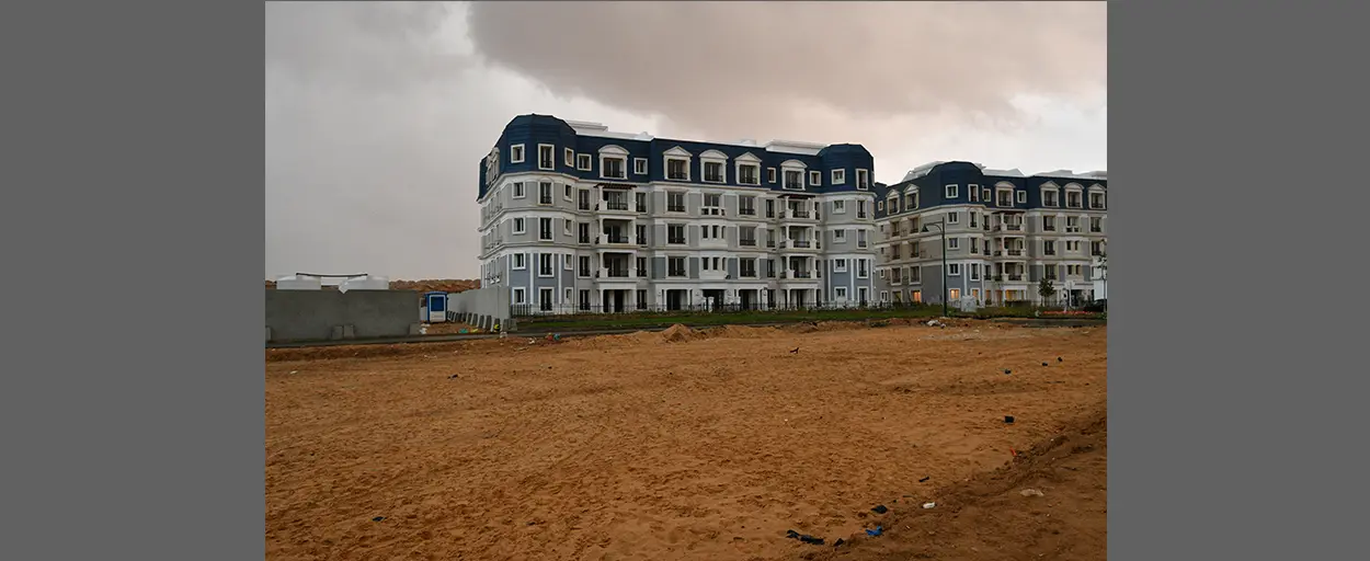 El Shwayfat | فيلا