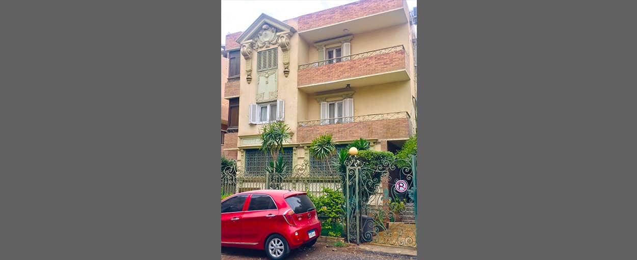 Degla | Villa
