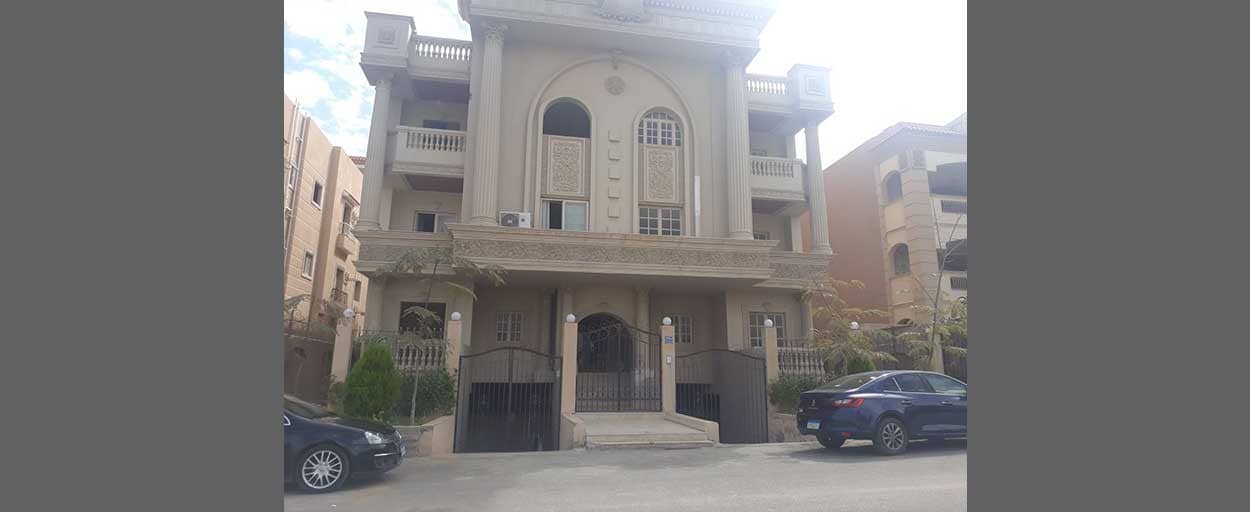 El Narges | Apartment