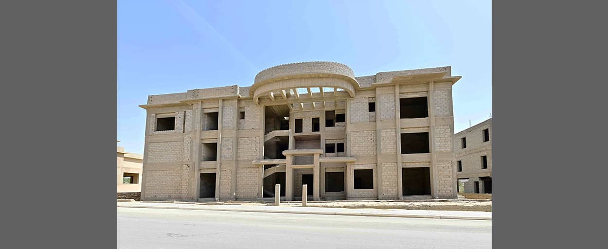 Kattameya Dunes | Villa