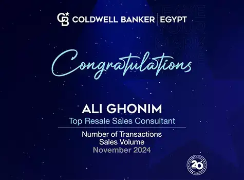 نقدم لكم فريقنا الأفضل أداءً في كولدويل بانكر مسؤلين اعادة البيع في مصر لشهر نوفمبر!