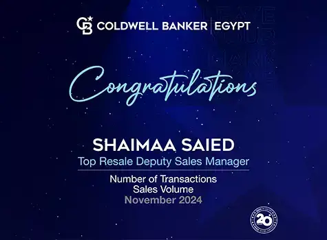 نقدم لكم فريقنا الأفضل أداءً في كولدويل بانكر مسؤلين اعادة البيع في مصر لشهر نوفمبر!