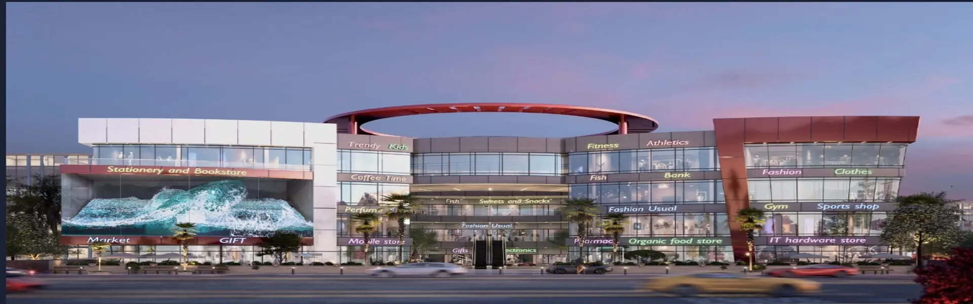T Square Mall