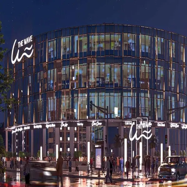 The Wave Administrative & Commercial Hub