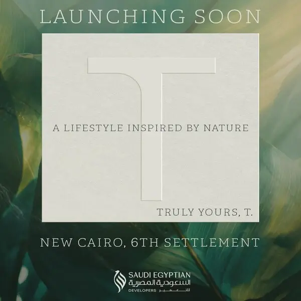 Saudi Egyptian Developers | Tierra – New Cairo