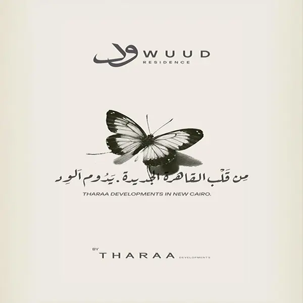 Tharaa Development Wuud Residence New Cairo